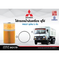 Blackclubs Oil Filter Fuso FN 527 New Model 2 Layers Code BO179