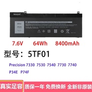 Suitable for Dell Precision 7530 7540 7730 7740 7330 5TF10 NYFJH Battery