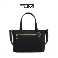 [bokar24] のTUMIの Series Fashionable All-Match Simple Solid Color Tote Bag Shoulder Handbag for Women original