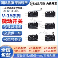 Stroke Switch V-15-1A5-TV-15-1C25-TV-15-1E5-TV-15-1A5-T Micro Switch