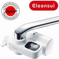 Mitsubishi Chemical Cleansui [Main unit CSP901-WT] water purifier for faucet, 1 cartridge in total, Faucet direct connection type [Direct from Japan]