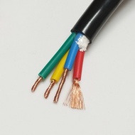 [5 meters] 4-core electrical wire 4c x 0.5mm2 4x0.75mm2 high load capacity
