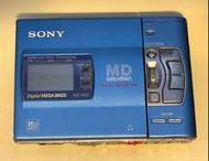 Sony MD Recorder MZ-R50 日本版