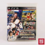 PS3 BIG3 GUN SHOOTING