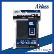 Aklas Textured Matte Card Sleeves - Black Color - 370859[Direct from Japan]