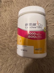 Calcichew Chewable Tablets  鈣思健D3咀嚼鈣片    1000mg 800IU  expiry date 到期日 08.2023