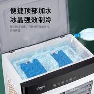 Water Cooling Fan Water Cooling Cooling Fan Single Cooling New Style Cooling Fan Cooling Fan Househo