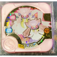 Pokemon Tretta  Ver.04 Diancie Secret Classic Scannable Any Country
