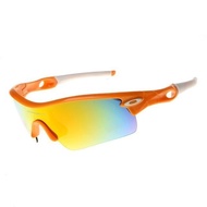 Oakley Outdoor Sports Radar Glasses