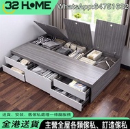 tatami 床架 customized bed 地台床 訂做床 E0級實木生態板儲物床 榻榻米 單人床 定制床 雙人床 single bed double bed 床 可訂造尺寸 地台 榻榻米 bed Solid wood bed queen bed（Free delivery）F-H3H6455-x