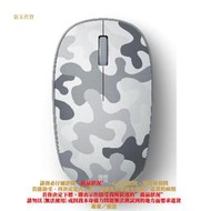 F【恁玉代買】２支《捷元00013》微軟精巧藍牙滑鼠(冰川白)(迷彩特別版) 8KX-00013@11.8KX13.5