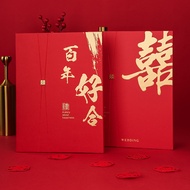 Daily New Arrival/Wedding Sign-In Book Book Book Gift Book Creative Gift Book Human Love Book Weddin