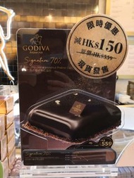 💕 9 折 | ♥️ Godiva 黑朱古力榛子夾心蛋糕  Dark Chocolate Hazelnut Praline Cake | Joho Mall