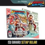 ANIMONSTA STUDIOS ~ Komik BoBoiBoy Galaxy Musim 2: Isu 17 “KEMUNCAK GENTARAN KUASA”