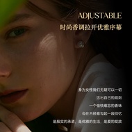 C2U Platform Female Fragrance Lasting Floral Fruity Fragrance Perfume Perfume/12.10