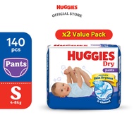 [Bundle of 2] Huggies Dry Pants Diapers S70 Absorbent and dry diapers for baby