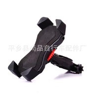 4.19Black Motorcycle Mobile Phone Holder Mountain Mobile Phone Holder Electric Car Adjustable Universal Bicycle