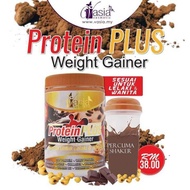 V'ASIA PROTEIN PLUS WEIGHT GAINER