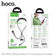 HOCO U145 สายชาร์จเร็ว Type-C to Type-C 100W แบบคล้องคอ ฟังก์ชั่น 3in1 ที่นวดคอ + สายห้อยมือถือ + ถ่