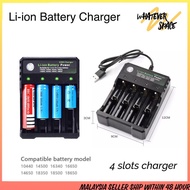 Lithium Rechargeable Battery 18650 3.7V 1200MAH Charger 18650