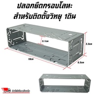 วิทยุติดรถยนต์ SONY CDX-GT610US วิทยุ 1din เล่นแผ่น รองรับการเล่น MP3 CD AUX USB สินค้าพร้อมส่ง