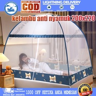 kelambu anti nyamuk 200cm X220cm tebal jumbo tidur dewasa Home kelambu tenda bayi baru lahir model b