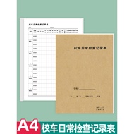 Easy-Copy Paper Products School Bus Daily Inspection Recording Sheet Kindergarten School Bus Safety 