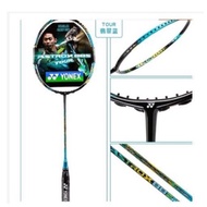 YONEX original ASTROX 88D pro 88s Full Carbon Single Badminton Racket With String Made in Japan
