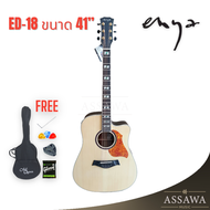 enya ed-18 acoustic guitar enya model ed 18-inch acoustic guitar