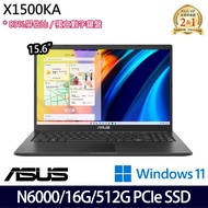 《ASUS 華碩》X1500KA-0391KN6000(15.6吋FHD/N6000/16G/512G PCIe SSD/Win11/特仕版)