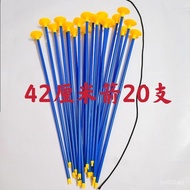 sgDiameter0.7㎝Children's Bow and Arrow Toy Accessories Sucker Head Plastic Arrow Barrel Single Arrow