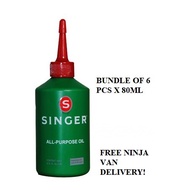 $1.82 Per Piece! (Bundle of 6 Pieces x 80ml) Singer Multipurpose Oil Free Ninja Van Delivery! Oil for Sewing Machine