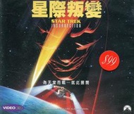 *協和 歐美電影*Star Trek Insurrection 星際叛變   VCD PDV1283