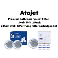 [Atojet] Premium Bathroom Faucet Filter