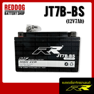 แบตเตอรี่ RR JT7B-BS สำหรับ Ducati Panigele 899 , 1199 , 1199s , 1199R 1199 Superleggera / Suzuki DR