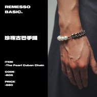 B05 The Pearl Cuban Chain Bracelet|Remesso