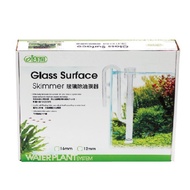 ISTA Glass Degreasing Film Device 16mm Oil Foam Processor IF-729