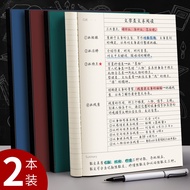 ✑┅✻Cornell notebook a4 small fresh book stationery simple female college students postgraduate entra