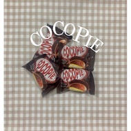Cocopie for customizeable giftbox