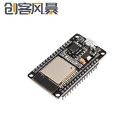 ESP32 Development Board WIFI+Bluetooth Dual-Core 32-Bit MCU Module System Board CP2102/CH340/CH9102