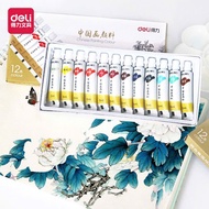 Chinese Watercolor 12 Colors