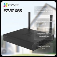EZVIZ X5S 4W 4 Channel/8W 8 Channel Video Recorder, NVR, EZVIZ Wifi Camera Connection Maximum 5MP