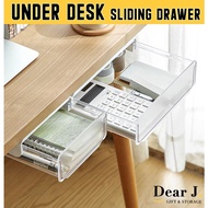 (SG Seller) Under Desk Drawer / Shelf Sliding Drawer/ Storage Drawer / Self Adhesive [Dear J]