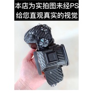 Suitable for SONY A7M3A74 Body Film Carbon Fiber SONY Camera A72 Sticker 3M Scratch Resistant Rough 