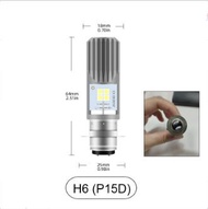 L6 1 Buah Lampu LED Motor H4 P15D/T19 H6 Hi-Lo 8w DC12V | Lampu Motor | Aksesoris Motor | COD