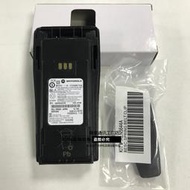 現貨摩托羅拉XIR P3688 GP3688對講機 弧形 加厚2250毫安電池鋰4497CR