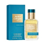 Atelier Cologne 歐瓏 Pomelo Paradi 新版 情柚獨鍾(柚子天堂) 30ml