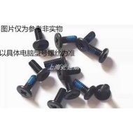 Suitable for Thor 911 911-E1 911-T1 911-S2 911-S1 911M Screws Pan Screws