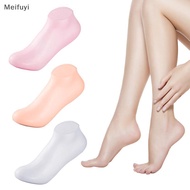 [Meifuyi] Silicone Moisturizing Gel Heels - Exfoliate & Hydrate Dry Feet