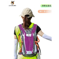 Outdoor Hiking Backpack - 20L Lightweight Travel & Sports Bag